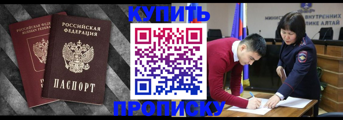 найти адрес прописки в Нерехте