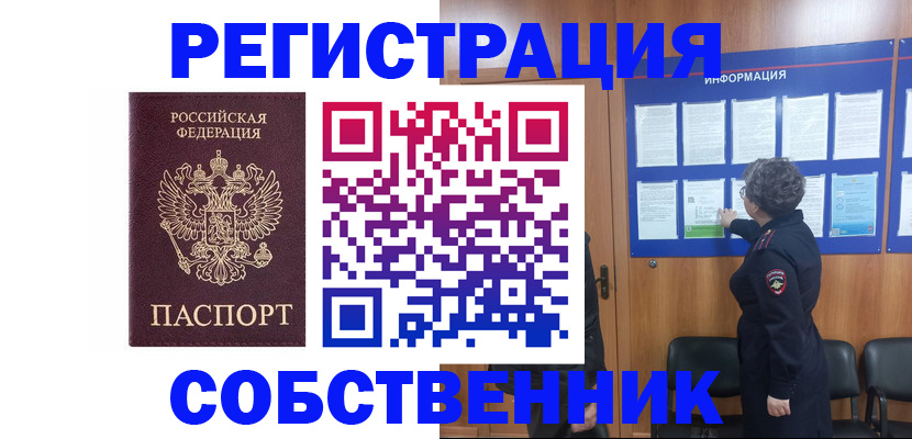 форма 3 в Нерехте